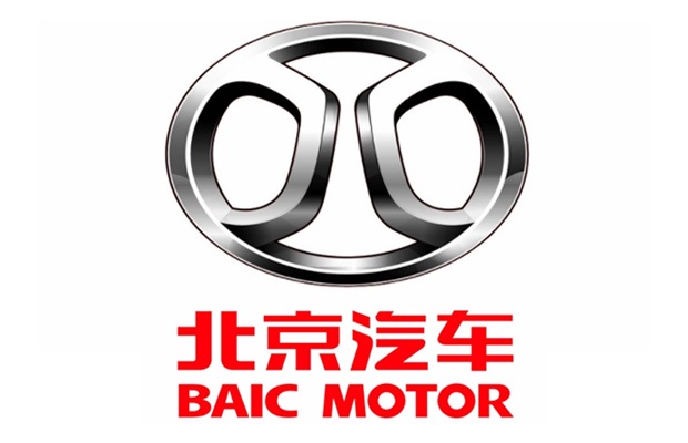 北京自動車製造株式会社